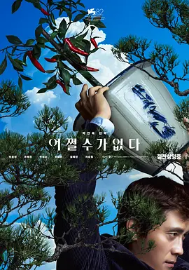 国产精品一区二区不卡的视频