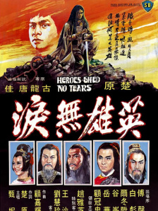 国产精品一区二区不卡的视频
